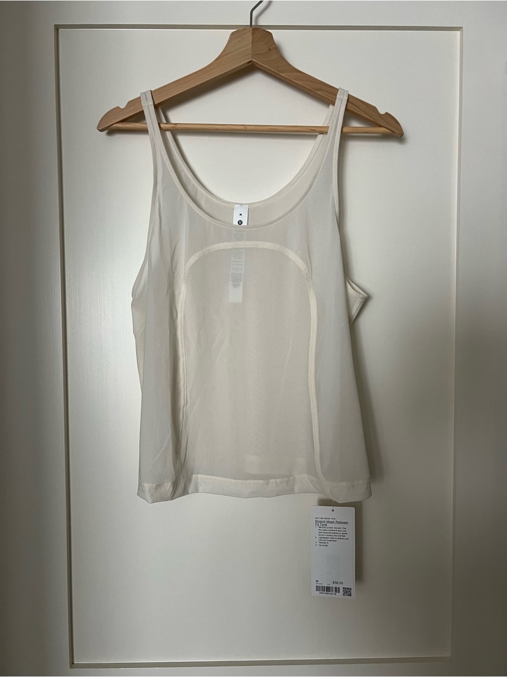 Lululemon Stretch Mesh Relaxed-Fit Tank in Light Ivory | NWT | Size M
